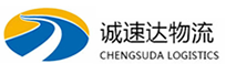 湖州到隆昌市物流公司